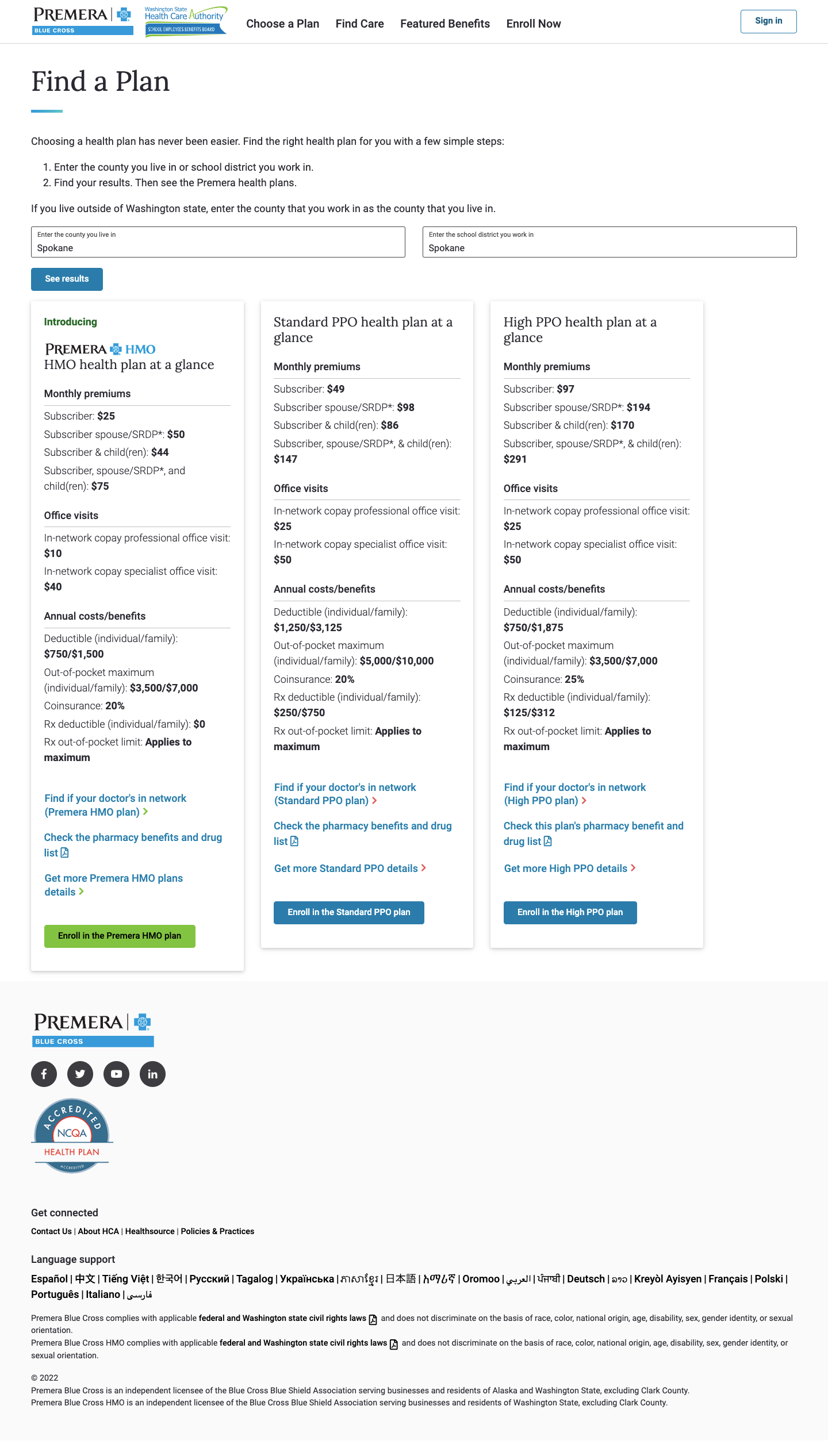 Final Premera HMO plan design